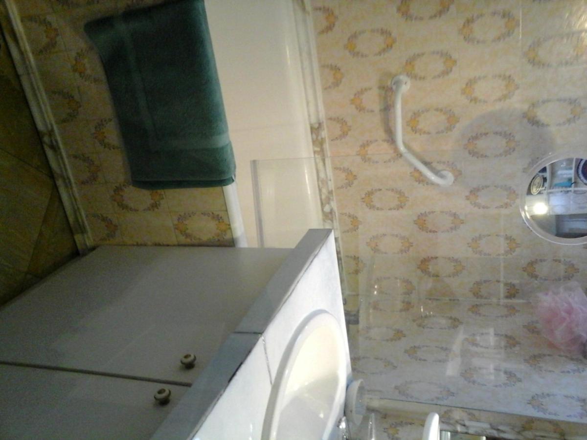 Privée Séjour chez l'habitant *